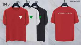 Picture of Bottega Veneta T Shirts Short _SKUBVM-3XL8qx84620463